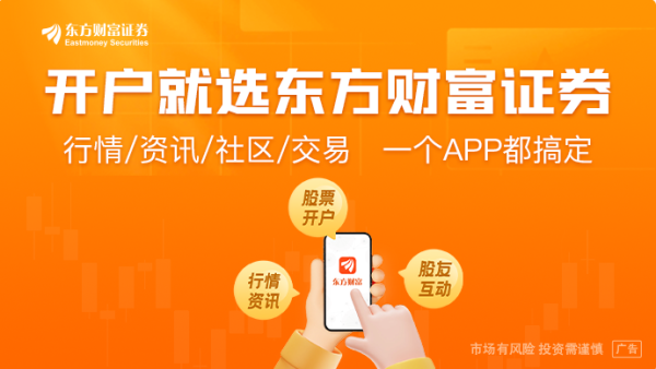 宏泰配資 宗馥莉辭職原因曝光：將獨立經營“娃小宗”！辭職當天旗下公司宣布將使用“娃小宗” 她仍是娃哈哈第二大股東